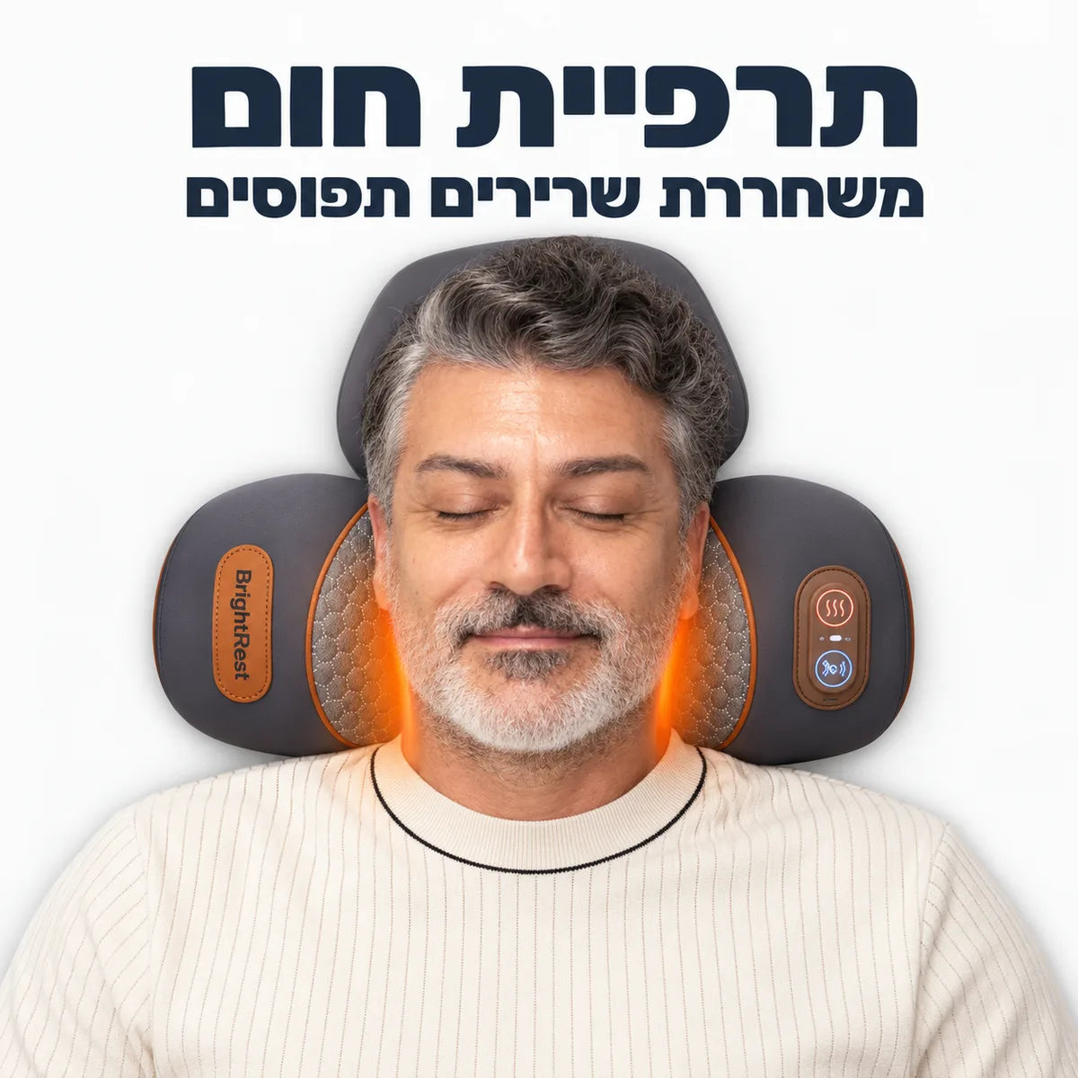 עדיפות וביטוח משלוח – תמונה 3